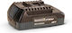 Bormann Tool Battery 18V with Capacity 0Ah