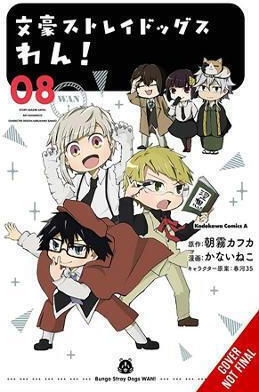 Bungo Stray Dogs Wan Vol 8 Kafka Asagiri 0723