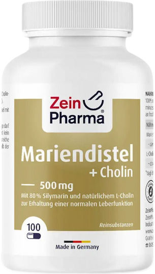 Zein Pharma Мляко От Черен Дроб + Холин 100 Капсули