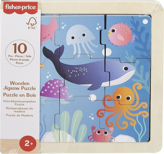 Wooden Kids Puzzle Sea Animals 9pcs Fisher Price