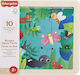 Ξύλινο Παιδικό Puzzle Ζούγκλα 9pcs Fisher Price