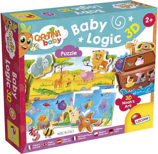 Παιδικό Puzzle Carotina Baby Real Fun Toys
