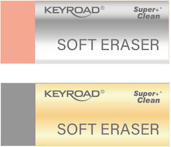 Keyroad Tech Metallic Eraser Keyroad Tech Metallic Eraser