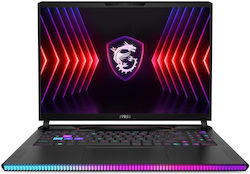 MSI Raider GE68 HX 14VHG 16" 120Hz (i9-14900HX/32GB/2TB SSD/GeForce RTX 4080/W11 Pro)