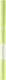 Catrice Cosmetics Водоустойчив Очен молив C01 Lime Crush