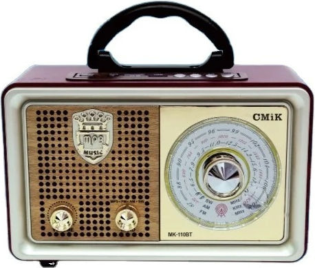 CMIK MK110 BT Retro Επιτραπέζιο Ραδιόφωνο Επαναφορτιζόμενο με USB Χρυσό