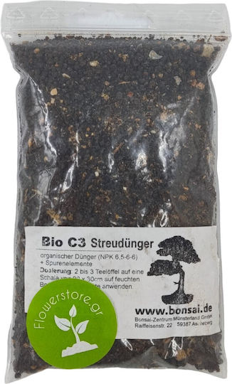 Organic Granular Fertilizer for Bonsai 100gr