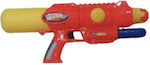 Water Gun Red