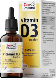 Капки витамин D Zein Pharma 25 мкг 1000 IU 50 мл