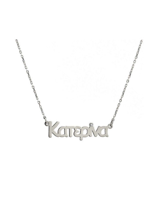 Goldsmith Necklace Name from Silver