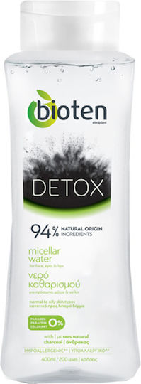 Bioten Detox Micellar Water Makeup Remover Face 400ml