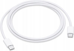 USB 2.0 Cable USB-C male - USB-C 100W Λευκό 0.5m (CO2-0153) Bulk
