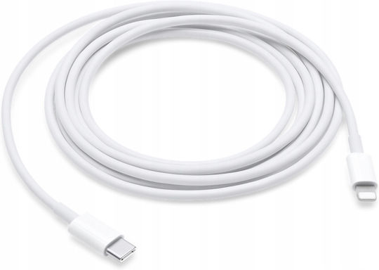 USB-C to Lightning Cable 20W Λευκό 3m (CO2-0152)