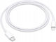 Редовна USB-C към Lightning кабел 20W Бял 0.5м (CO2-0151)