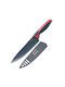Westmark Allgemeines Messer aus Rostfreiem Stahl 20cm