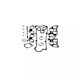Set garnituri capac supapa Nissan Primera Traveller Wp11 2.0 Td 1998-2001 Corteco 418404p