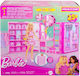 Barbie Fashion Room