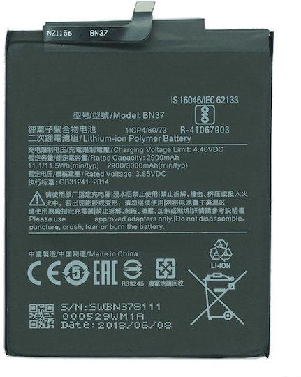 Xiaomi BN37 Συμβατή Μπαταρία Αντικατάστασης 3000mAh για Xiaomi Redmi 6, Redmi 6A