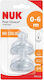 Nuk First Choice Биберони от Силикон 2бр