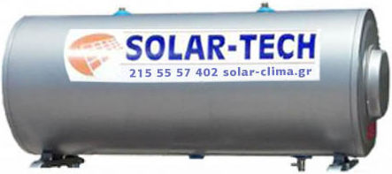 Solar-Tech Boiler Solar 200lt Sticlă Energie Triplă