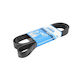 Mercedes-benz S-class W221 Bta B088pk2040 Transmission Belt