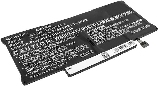MultiEnergy Съвместима Батерия за Apple MacBook Air с 4900mAh