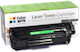 Colorful Alternative Hp Ce505a Black