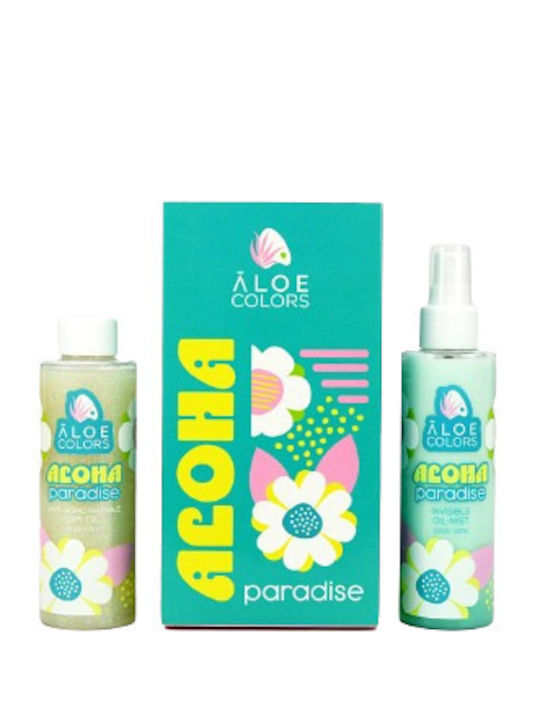 Aloe Colors Skin Care Set for Αnti-ageing & Moisturizing