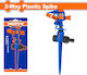 Wadfow Irrigation Nozzle with Maximum Throw Angle 360°
