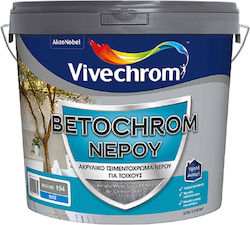 Vivechrom Betochrom Боя за бетон Бял 3лт