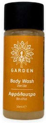 Garden Αφρόλουτρο 30ml Garden Αφρόλουτρο 30ml