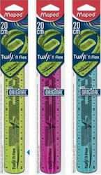 Maped Ruler 20cm Twist N