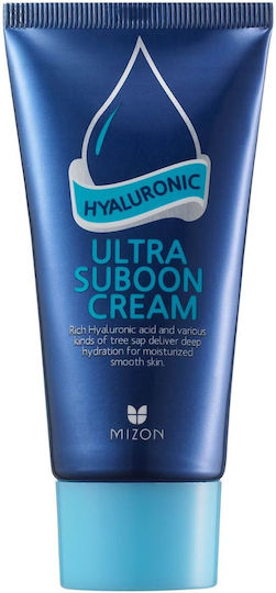 Hyaluronic Ultra Suboon Cremă de Față Anti-îmbătrânire cu Acid Hialuronic 45ml