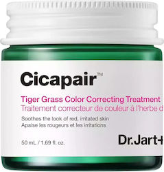 Dr. Jart+ Cicapair Tiger Grass Creme Tag 50ml Dr. Jart+ Cicapair Tiger Grass Creme Tag 50ml