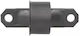 Rear Bushing Support Ford Kuga I 2.5 4x4 2009 Present Corteco 80001301