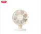 XO XO Mini USB Ventilator 1W Beige 16.008.0040