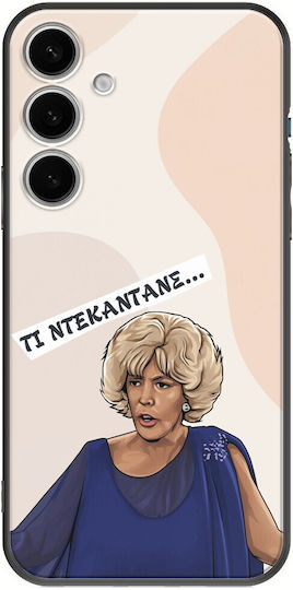 Epic Zitate Markora Samsung Galaxy A55 5g Schwarz Tpu Schwarzes Silikon