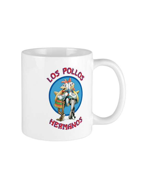 Pegasus Tasse Keramik 1Stück 0192207343070