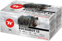 Winchester Φυσίγγια 9βολα 33gr 10τμχ Winchester Φυσίγγια 9βολα 33gr 10τμχ
