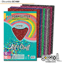 S-Cool Αφρώδες Χαρτί Glitter No2 20x30εκ. Κίτρινο