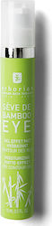 Erborian Seve De Bamboo Eye Gel 15ml Erborian Seve De Bamboo Eye Gel 15ml