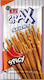 Eti Crackers Crax Sticks 40gr