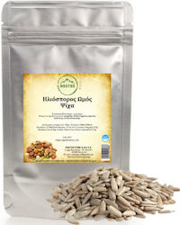 Sunflower Seeds 5000g