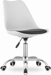 Rotating Chair Visitor with Wheels in White Color 48x43x91.5cm 1pcs Rotating Chair Visitor with Wheels in White Color 48x43x91.5cm 1pcs