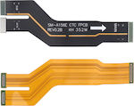 Samsung Main Flex Cable for Galaxy A15