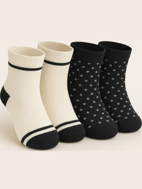 Beboulino Kids' Socks Black White 2 Pairs