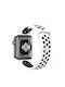 Curea sport Nike Pure Platinum albă cu găuri de ventilare negre pentru Apple Watch Nike 42 44 45 mm mărime M L Seriile 1,2,3,4,5,6,7,8