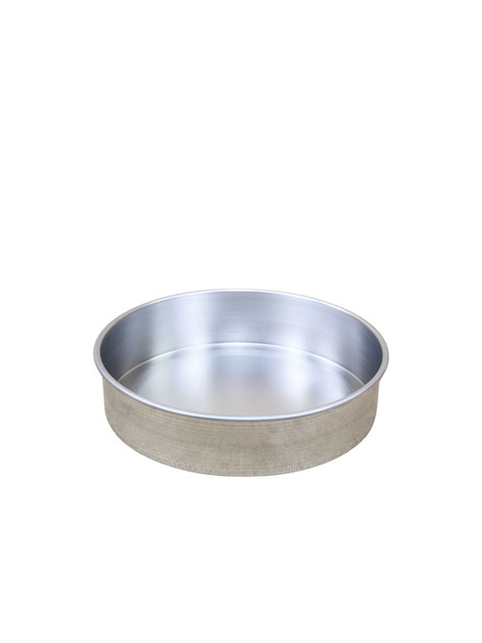 Aluminum Round Baking Pan