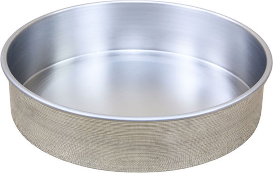 Tavă De Copt Din Aluminiu