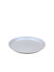 Aluminum Oven Baking Pan